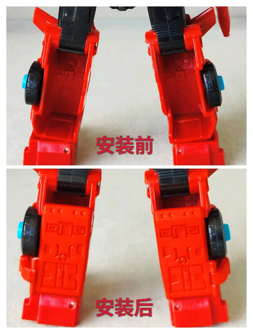 Superman Studio SPS19 SPS19 Upgrade Kit (Gap fillers) for Generations Legacy Pointback Upgrade Kit