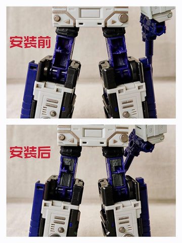 Superman Studio SPS15 SPS15 Upgrade Kit (Gap Fillers) for Generations Shattered Glass SG Blaster Upgrade Kit