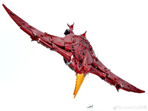 Metagate G04 G-04 Air King (Terrorsaur) 20cm / 8"