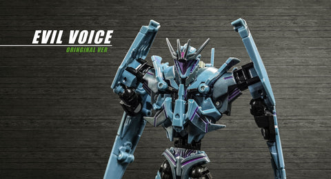 APC Toys APC-006 APC006 Evil Voice ( 1:1 TFP Soundwave Deluxe Class )