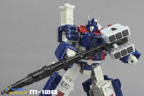 Matrix Workshop M-10B M10B Siege Ultra Magnus War Hammer Upgrade Kit