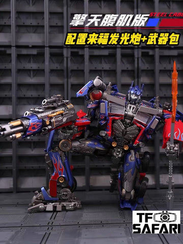 BMB Black Mamba LS-03F LS03F （KM01S/ KM-01S）Ovsersized Bayverse Optimus Prime 32cm