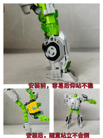 Superman Studio SPS17 SPS17 Upgrade Kit (Gap fillers & Supporter) for Generations Legacy Wreck ‘N Rule Springer Upgrade Kit