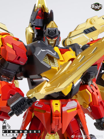 Cang Toys Cang-Toys CT-Chiyou-03 Firmament (Divebomb, Feral Rex) Predaking Combiner 23cm / 9"