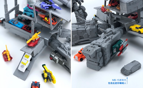 FansHobby FH MB15 MB-15 Naval Commander (Optimus Prime Armada OP) 32cm / 12.5"