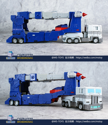Magic Square MS Toys MSP02 MS-P02 Brobdingnag Ultra Magnus 14cm / 5.5"