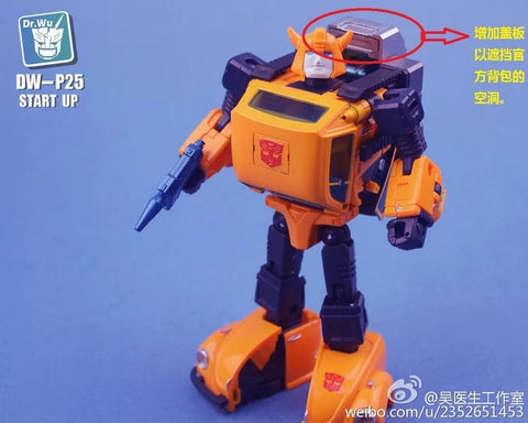 Dr.Wu DW-P25 Start Up Upgrade Kit for MP21 Bumblebee Dr Wu Upgrade Kit