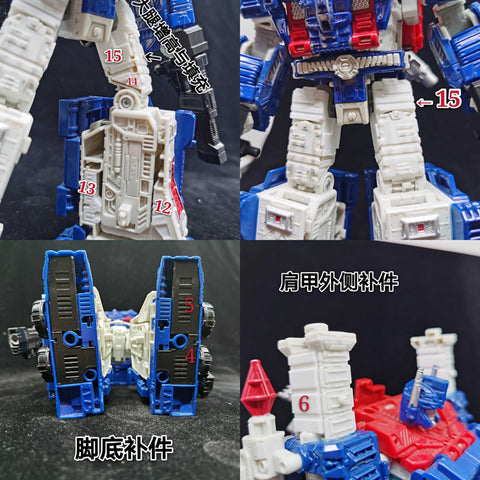 Ratchet Studio ROS-015W Gap Filler and Leg Extensions for WFC Siege Ultra Magnus (Original White Version)Upgrade Kit