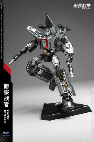 Dream Star Toys  DST01-002 DST-02 Highdive Encourager Combiner ( Skydive, Aerialbots , Superion) Metallic Version 22cm (8.5") DreamStarToys