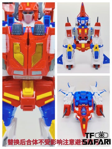 Superman Studio SPS22 SPS22 Upgrade Kit / Gap fillers for Haslab Victory Saber Upgrade Kit