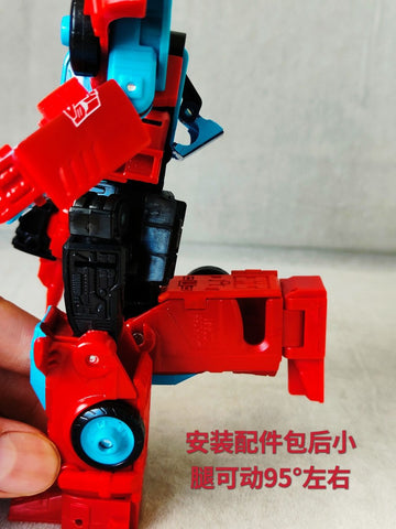 Superman Studio SPS19 SPS19 Upgrade Kit (Gap fillers) for Generations Legacy Pointback Upgrade Kit