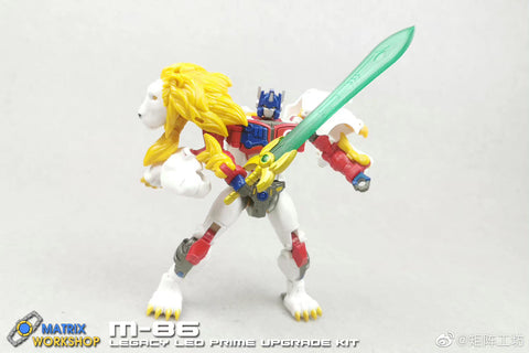 Matrix Workshop M86 M-86 Weapon set for Legacy Evolution Maximal Leo Prime Upgrade Kit