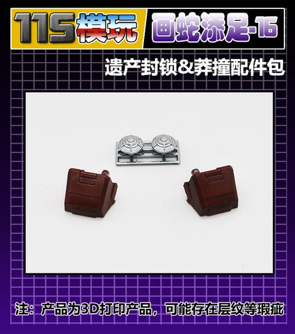 115 Workshop YYW HSTZ-16 Upgrade Kits for Generations Legacy Menasor (Dead End / Wildrider) Upgrade Kit