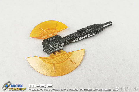 Matrix Workshop M82 M-82 Energon Axe for Yolopark / Soskill Bumblebee Movie Earth Mode Optimus Prime Upgrade Kit