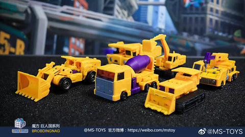 Magic Square MS Toys MS-B48 MSB-48 Power King Devastator Combiner G2 Version 6 in 1 Set 25cm / 10"