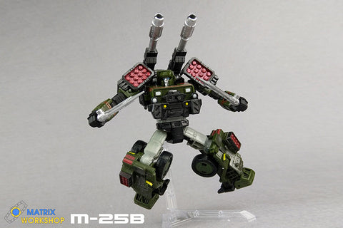 Matrix Workshop M25B M-25B for WFC Siege Hound Weapon Set Upgrade Kit