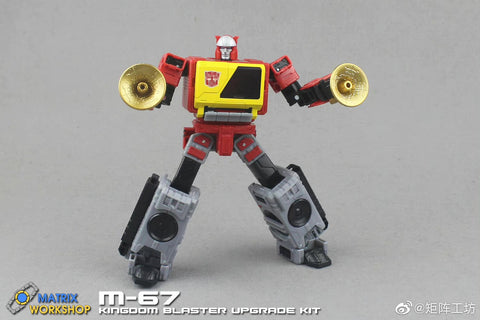 Matrix Workshop M67 M-67 Weapon set for WFC Kingdom Blaster Upgrade Kit