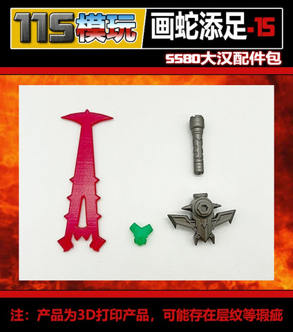 115 Workshop YYW HSTZ-15 Melee Weapon for Studio Series SS80 Bumblebee Brawn Upgrade Kit