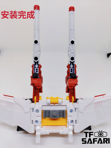 Superman Studio SPS22 SPS22 Upgrade Kit / Gap fillers for Haslab Victory Saber Upgrade Kit