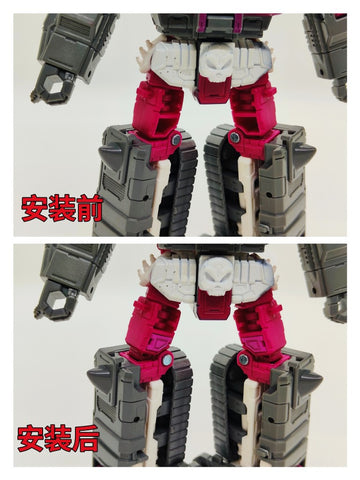 Superman Studio SPS18 SPS18 Upgrade Kit (Gap fillers) for Generations Legacy Skullgrin Upgrade Kit