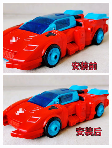 Superman Studio SPS19 SPS19 Upgrade Kit (Gap fillers) for Generations Legacy Pointback Upgrade Kit