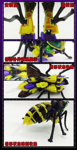 115 Workshop YYW-25 YYW25 Upgrade kit for WFC Legacy Deluxe Buzzsaw Upgrade Kit