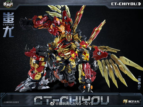 【Pre-Order】Cang Toys Cang-Toys CT-Chiyou-06 CT06 Hungerhino (Headstrong, Feral Rex) Predaking Combiner 23cm / 9"