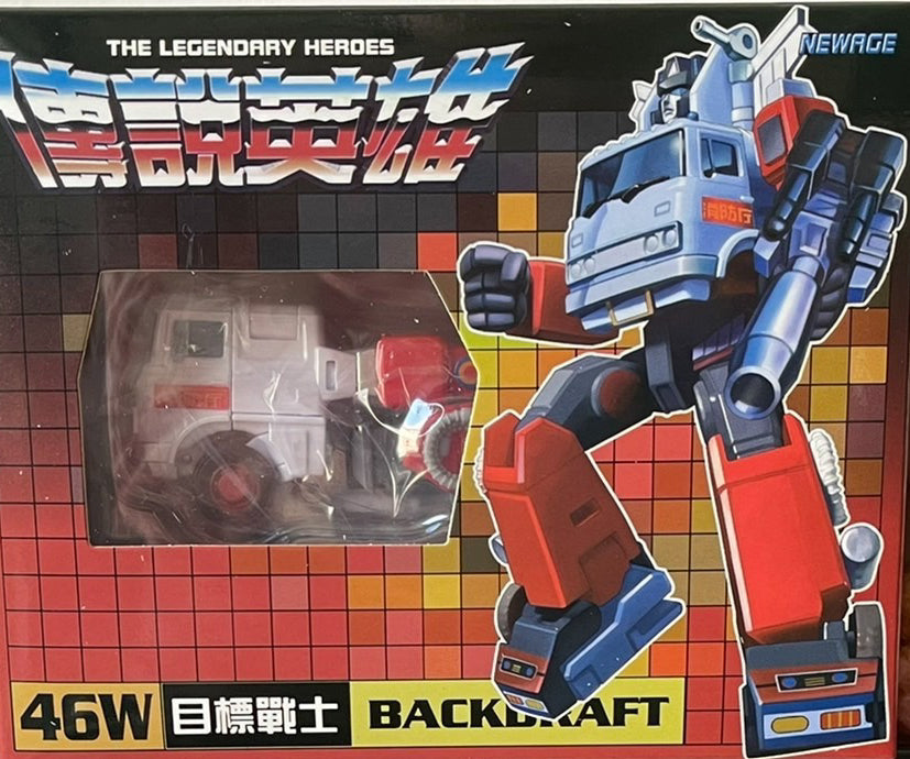NA NewAge H-46W H46W Backdraft (Artfire, Inferno) New Age 9.8 cm / 3.85“