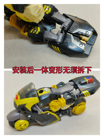 Superman Studio SPS26 SPS26 Legacy Evolution Animated Universe Prowl Upgrade Kit