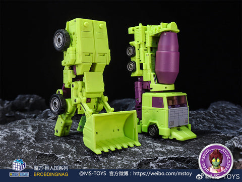 Magic Square MS Toys MS-B37 Shovel Master (Scrapper) & MS-B38 Roller Master (Mixmaster) Constructor Devastator Combiner Set A (2 in 1 set)