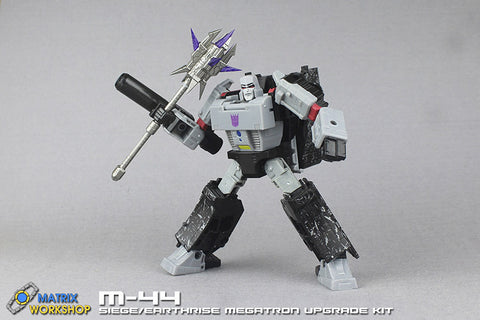 Matrix Workshop M44 M-44 Meteor Hammer for Siege / Earthrise Megatron Weapon Set Upgrade Kit