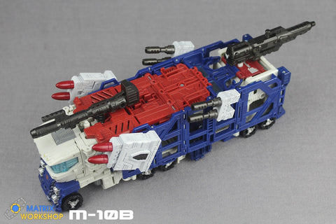 Matrix Workshop M-10B M10B Siege Ultra Magnus War Hammer Upgrade Kit