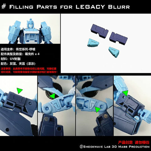 Shockwave Lab SL-GF43/44 SLGF43/44 Gap Fillers for Generations Legacy Blurr / Shattered Glass Blurr Upgrade Kit