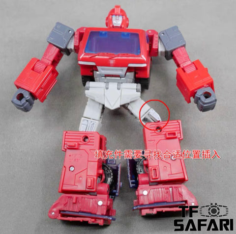 Superman Studio SPS21 SPS21 Upgrade Kit / Gap fillers for Studio Series SS86 Ironhide Upgrade Kit