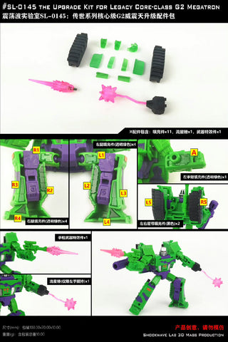 Shockwave Lab SL-145 SL-146 SL145 SL146 Gap Fillers & Upgrade Kit for WFC Legacy Core-Class Shockwave & G2 Megatron Upgrade Kit