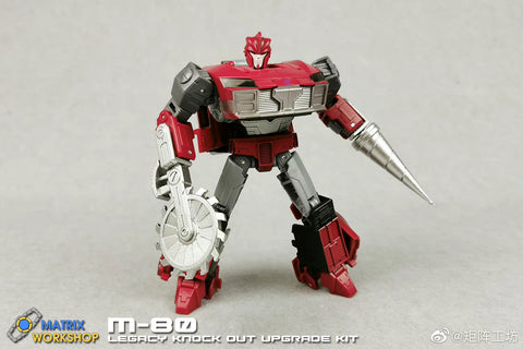 Matrix Workshop M80 M-80 Weapon set  for Generations Legacy Deluxe Knockout Upgrade Kit