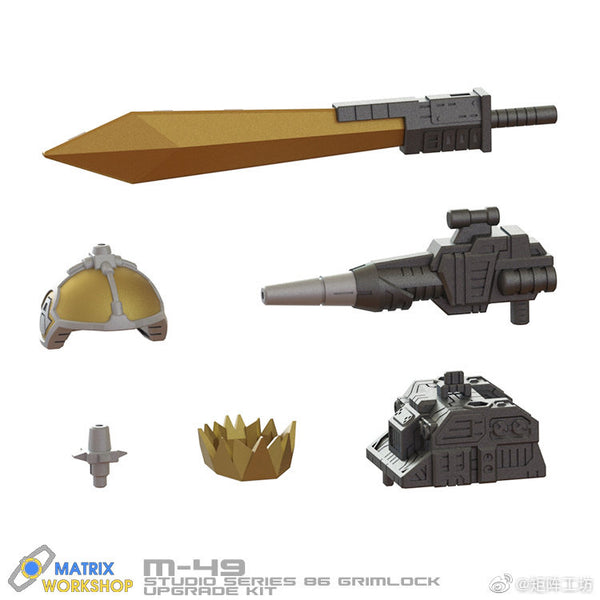 Pre-Order】Matrix Workshop M-49 M49 Weapon set for Studio Series