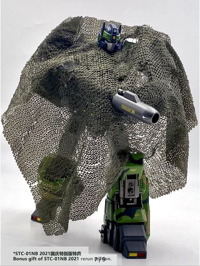 TFC Toys STC-01NB STC01NB ST Supreme Tactical Commander