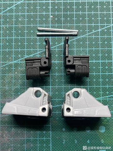 SKW-07 SKW07 Modified Ankle Joints for for WFC Siege (Shattered Glass) Megatron  Upgrade Kit