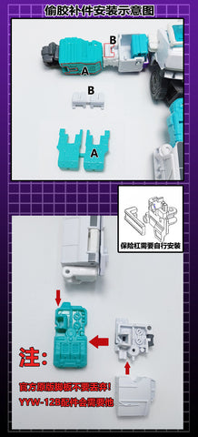 115 Workshop YYW-12AP YYW12AP Upgrade Kit for WFC Generation Selects Shattered Glass SG Ratchet Upgrade Kit
