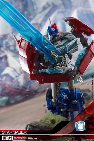 DR.WU DW-TP09N Sword Upgrade Kit For OP Prime - DR.WU Red