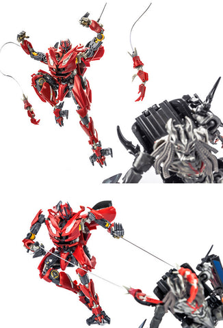 4th Party No Brand KO Oversized BS01 BS-01 Dance of Death (AAT STF01 STF-01 Firage, Dino) 19cm / 7.5"