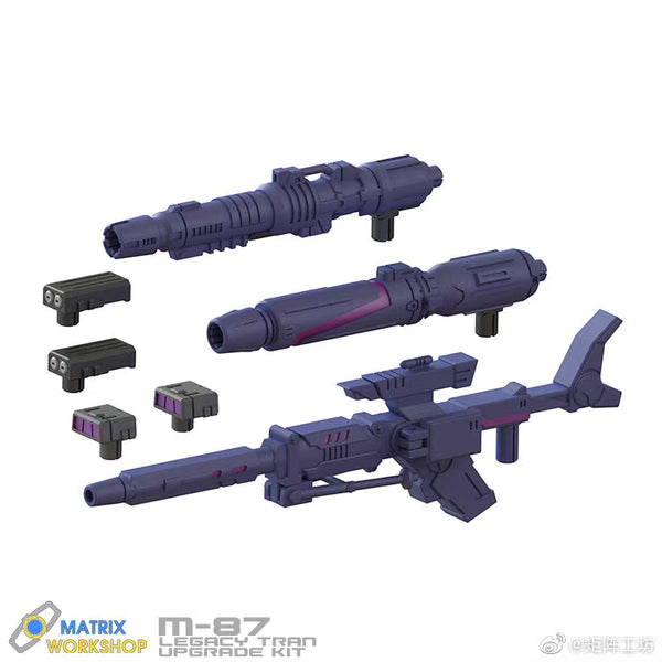In Stock! Matrix Workshop M-77A Upgrade Kit For OP Prime Legacy Laser - Foto 10