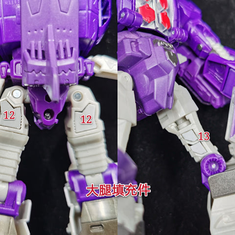 Ratchet Studio ROS-019 ROS019 Gap Fillers for Titans Return Galvatron Upgrade Kit