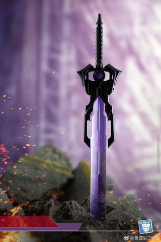 Dr.Wu DW-P35 Prime Sword Purple Recast Dr Wu Upgrade Kit