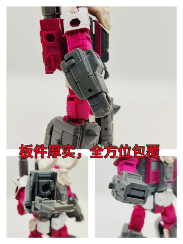 Superman Studio SPS18 SPS18 Upgrade Kit (Gap fillers) for Generations Legacy Skullgrin Upgrade Kit