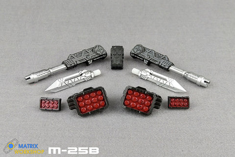 Matrix Workshop M25B M-25B for WFC Siege Hound Weapon Set Upgrade Kit
