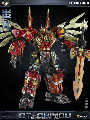 Cang Toys Cang-Toys CT-Chiyou-06 CT06 Hungerhino (Headstrong, Feral Rex) Predaking Combiner 23cm / 9"