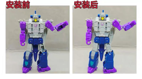 Superman Studio SPS23 SPS23 Upgrade Kit / Gap fillers for Legacy Evolution Needlenose Upgrade Kit