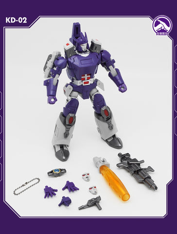 Making Friends KD-02 KD02 Galvatron (Oversized KO NA H23 H-23 Darius)  12.5 cm / 5"